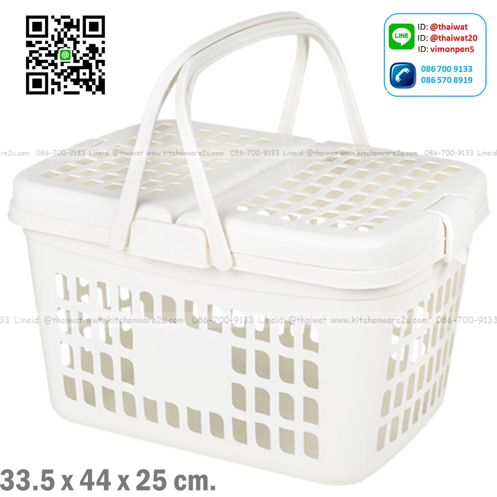P01197 ตะกร้าปิกนิค (กว้าง 33* ยาว 44* สูง 25 cm) เกรดเอ หนา สีสวย No.2208 ราคาขายส่งต่อ 12 ใบ:เฉลี่ย 165 บต่อใบ
