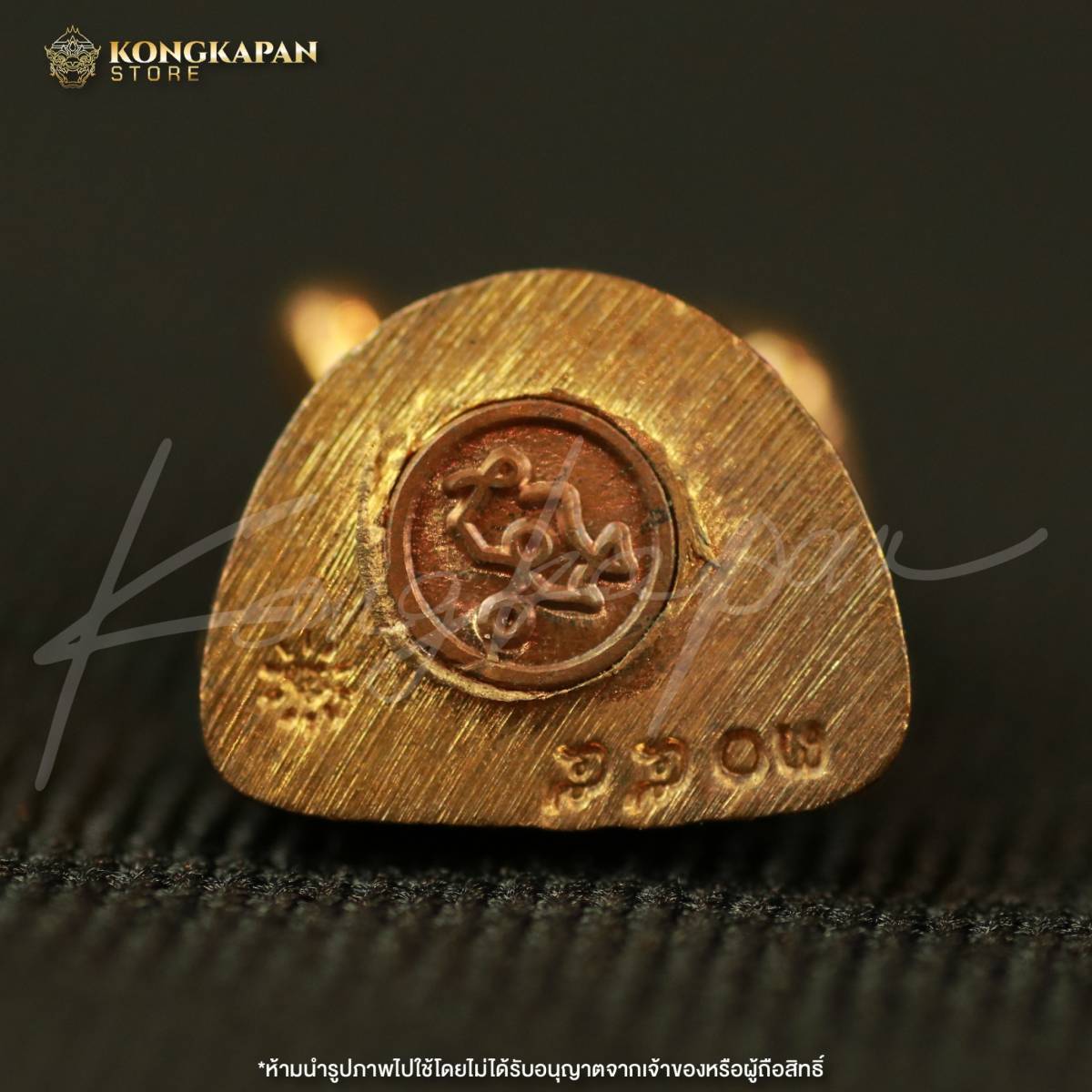 พระกริ่งทักษิณชินวโร เนื้อทองแดง พระอาจารย์นำ วัดดอนศาลา โดย โกหว่า ทุ่งสง ปี66