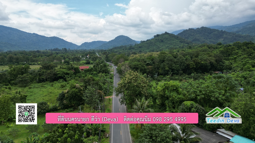 ที่ดินนครนายก สวนผลไม้ พื้นที่ 7 ไร่ ปลูกทุเรียน มังคุด ลองกอง มะยมชิด มีอาคาร 4 หลัง ด้านหน้าถนนสาธารณะ ด้านหลังติดอ่างเก็บน้ำ