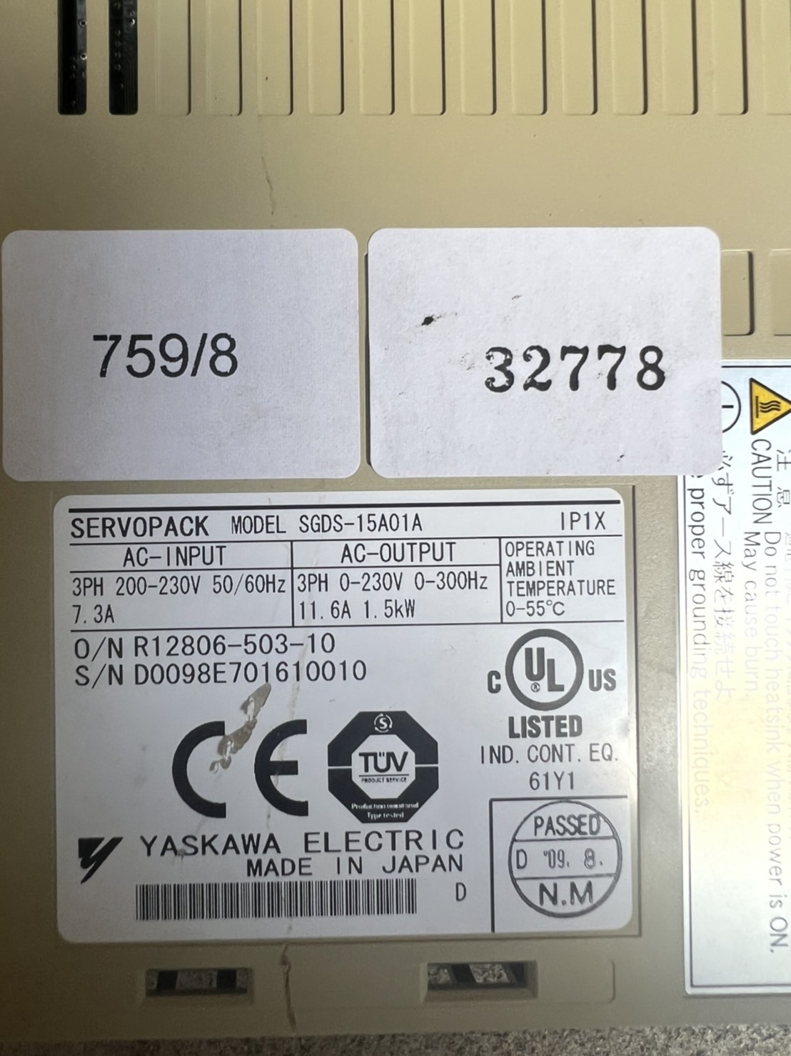 DRIVE SGDS-15A01A "YASKAWA"