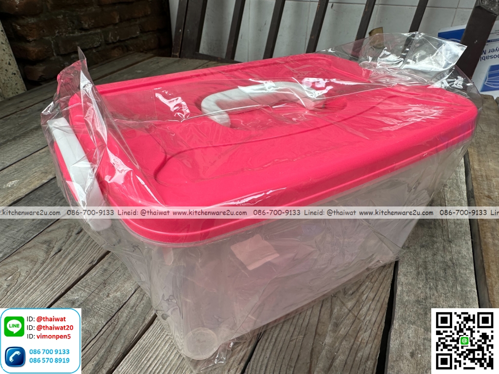 P12591 กล่องเอนกประสงค์ มีหูหิ้ว (22.5*33.5*18 cm) No.560-1 ราคาขายส่งต่อ 1 มัด : 24 ใบ: เฉลี่ย 55 บต่อใบ