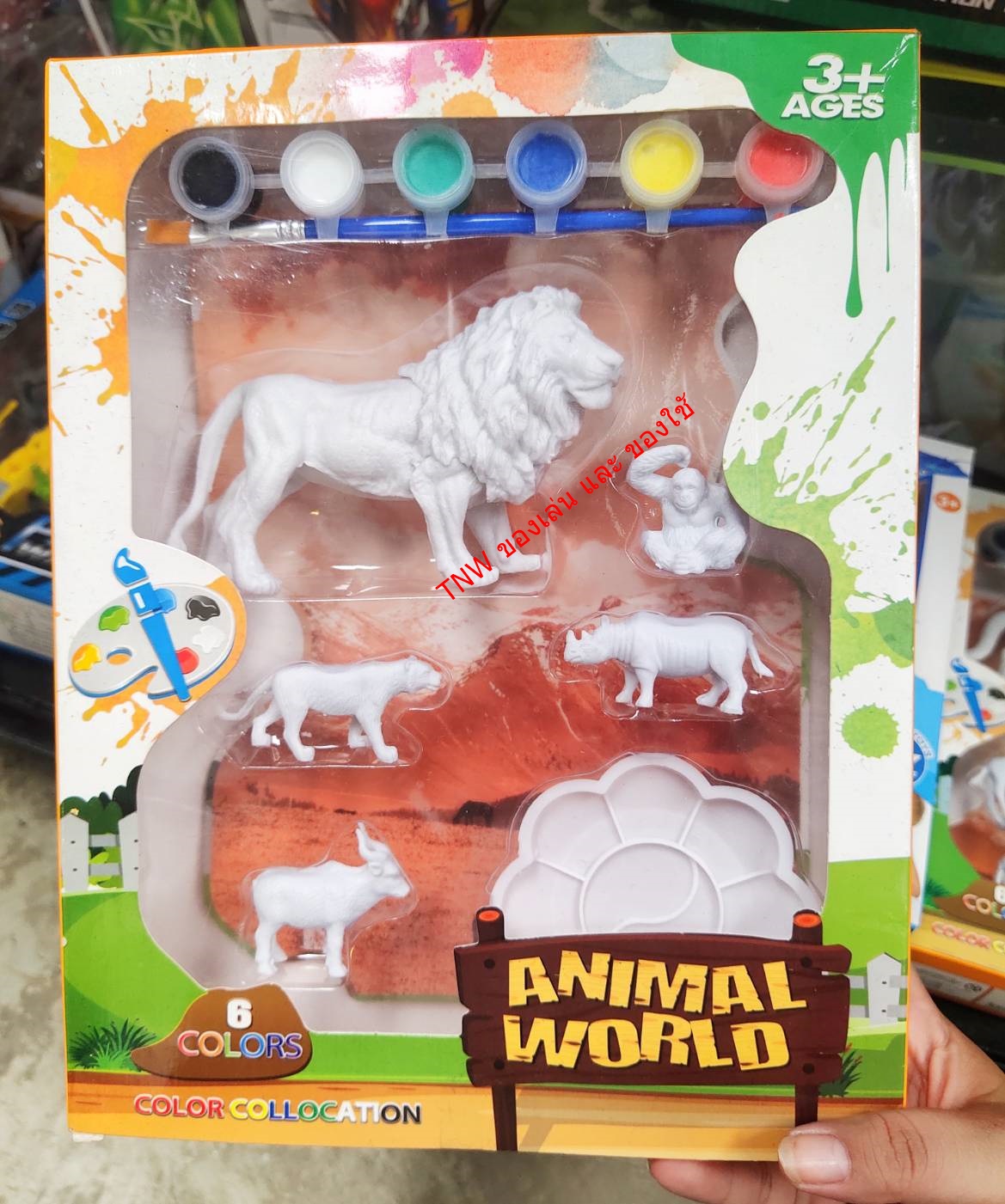 ของเล่นทาสี ระบายสี ปลาทะเลเเละสวนสัตว์ ของเล่นงานศิลปะ อุปกรณ์พร้อม