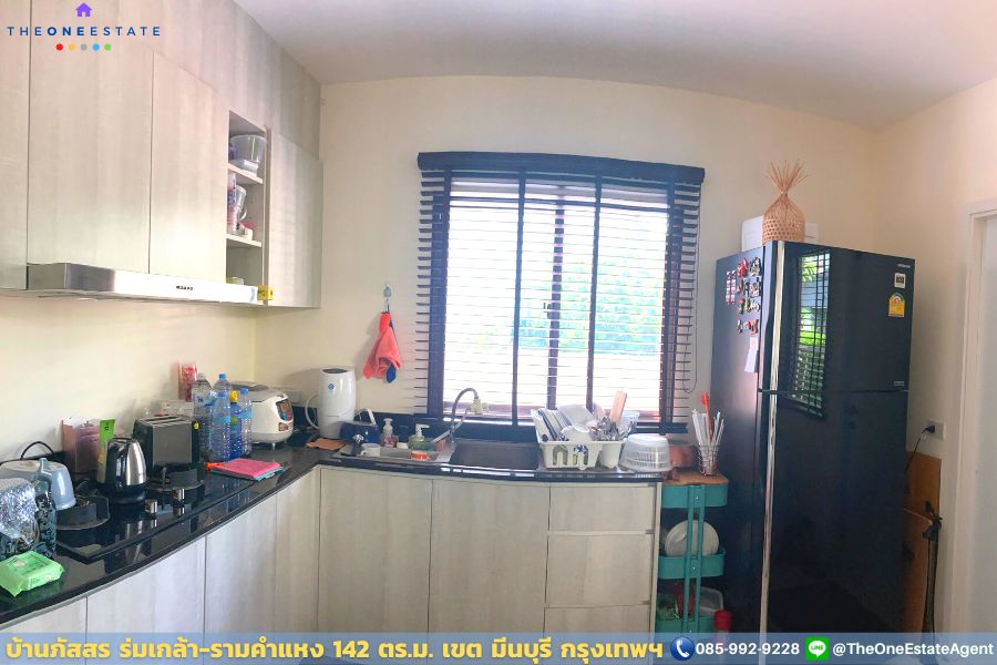 📣 บ้านเดี่ยวทำเลดีใกล้รถไฟฟ้า 2 สาย ใกล้ถนนใหญ่ สถานที่สำคัญมากมาย บ้านภัสสร ร่มเกล้า-รามคำแหง 50.60 ตร.ว. เขต มีนบุรี กรุงเทพฯ The Best ! | โทร. 085-992-9228