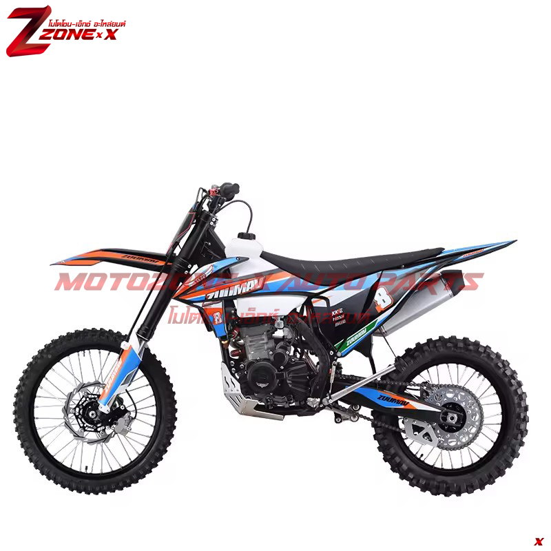 มอเตอร์ไซค์วิบาก Drit Bike ซูม่า(Zumav) K8 NB300 300cc 21&18