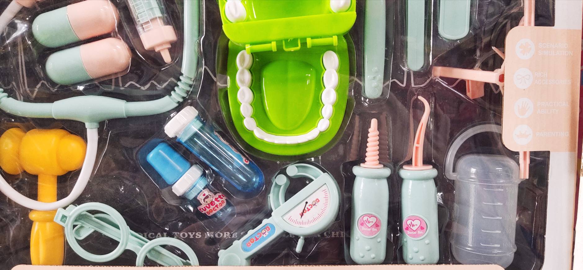 ของเล่น หมอฟัน ทันตแพทย์ ของเล่นเด็ก ชุดหมอฟัน ใหญ่อุปรณ์เยอะ