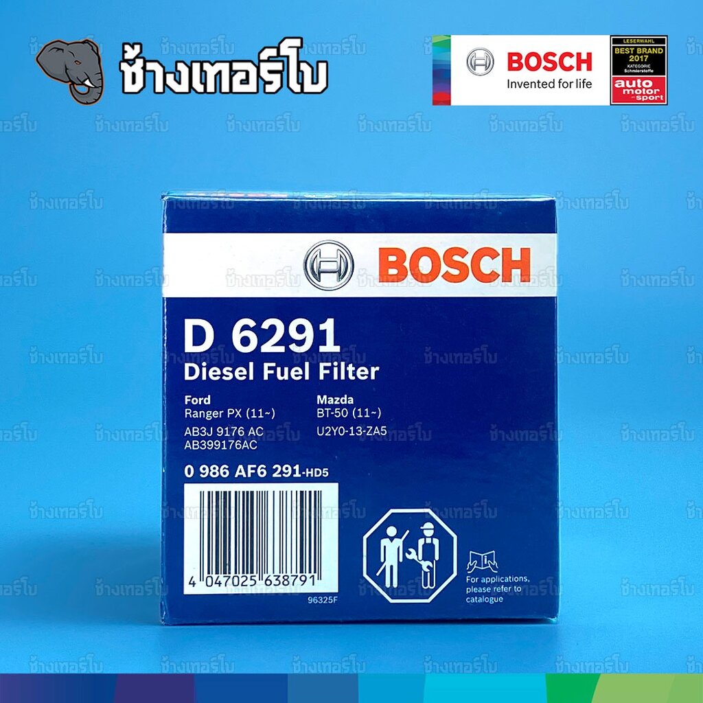 ✅BOSCH ⏩D6291⏪ #825 สำหรับ Mazda BT-50 Pro 2.5, 3.2 ปี 2012-On / Ford Ranger 2.2 ปี 2018-On / กรองเชื้อเพลิงJFB