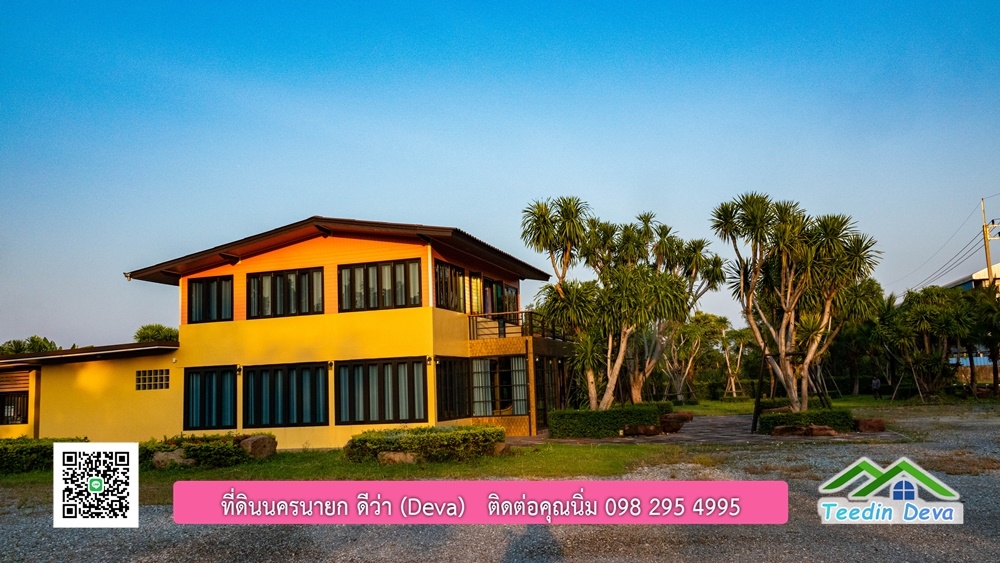 ขายบ้าน ทำเลธุรกิจ สามารถประยุกต์เป็นร้านอาหาร และคาเฟ่