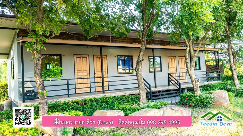 ขายบ้าน ทำเลธุรกิจ สามารถประยุกต์เป็นร้านอาหาร และคาเฟ่