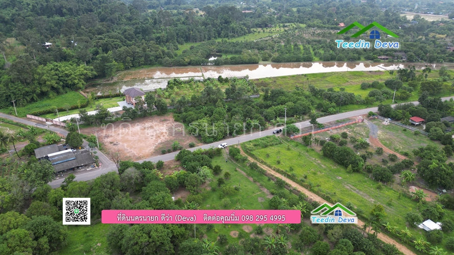 ขายที่ดินสวนผลไม้ (โฉนดครุฑแดง) เนื้อที่ 5 ไร่ 46.5 ตร.ว.