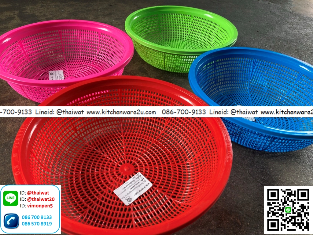 P03947 ตะแกรงกลม (20*20*6 cm) No.101 เหนียว ทน ราคาขายส่งต่อโหล: 12 ใบ