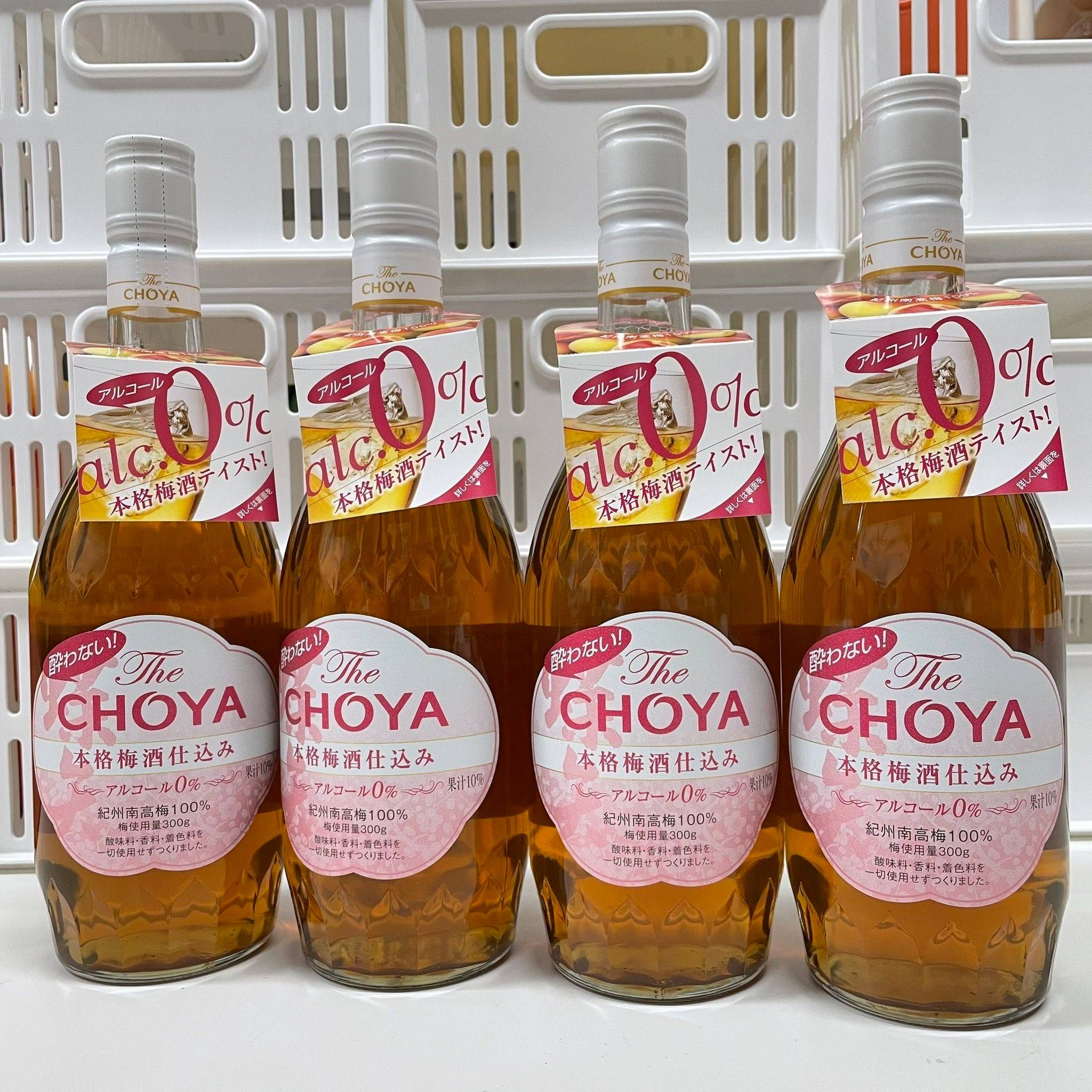 เครื่องดื่มบ๊วยแท้รสชาติเข้มข้น แอลกอฮอล์ 0% THE CHOYA NON-ALCOHOLIC UMESHU 700 ML