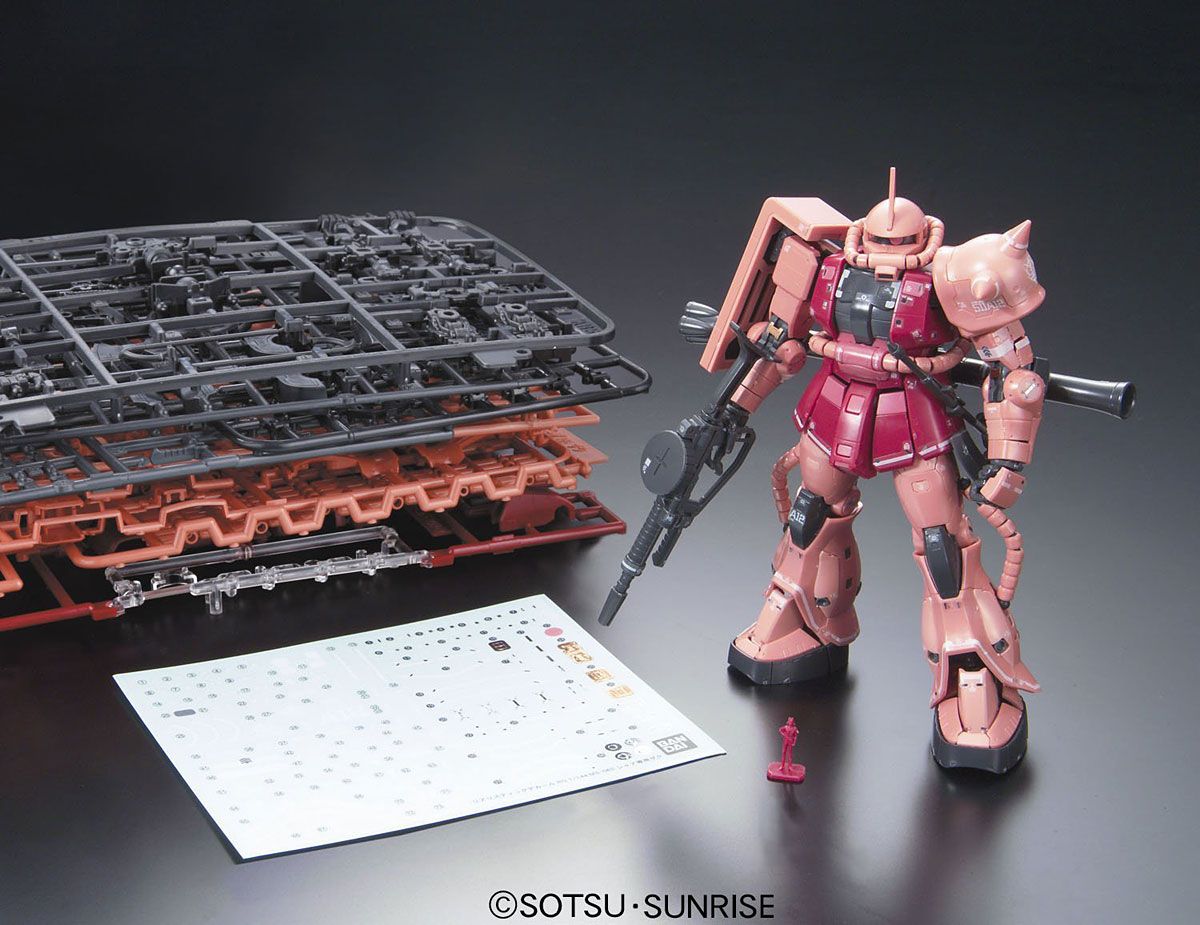 (RG) 1/144 CHAR'S ZAKU II