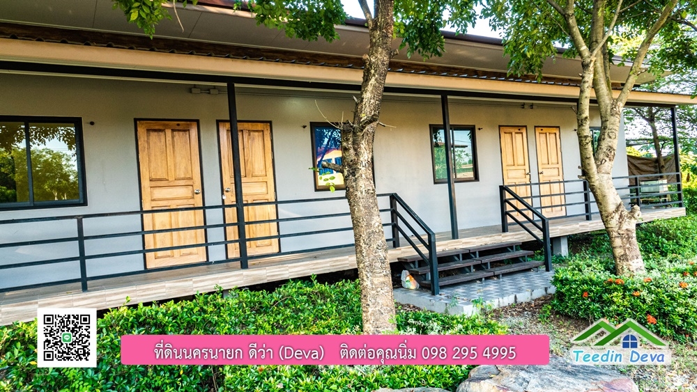 ขายบ้าน ทำเลธุรกิจ สามารถประยุกต์เป็นร้านอาหาร และคาเฟ่