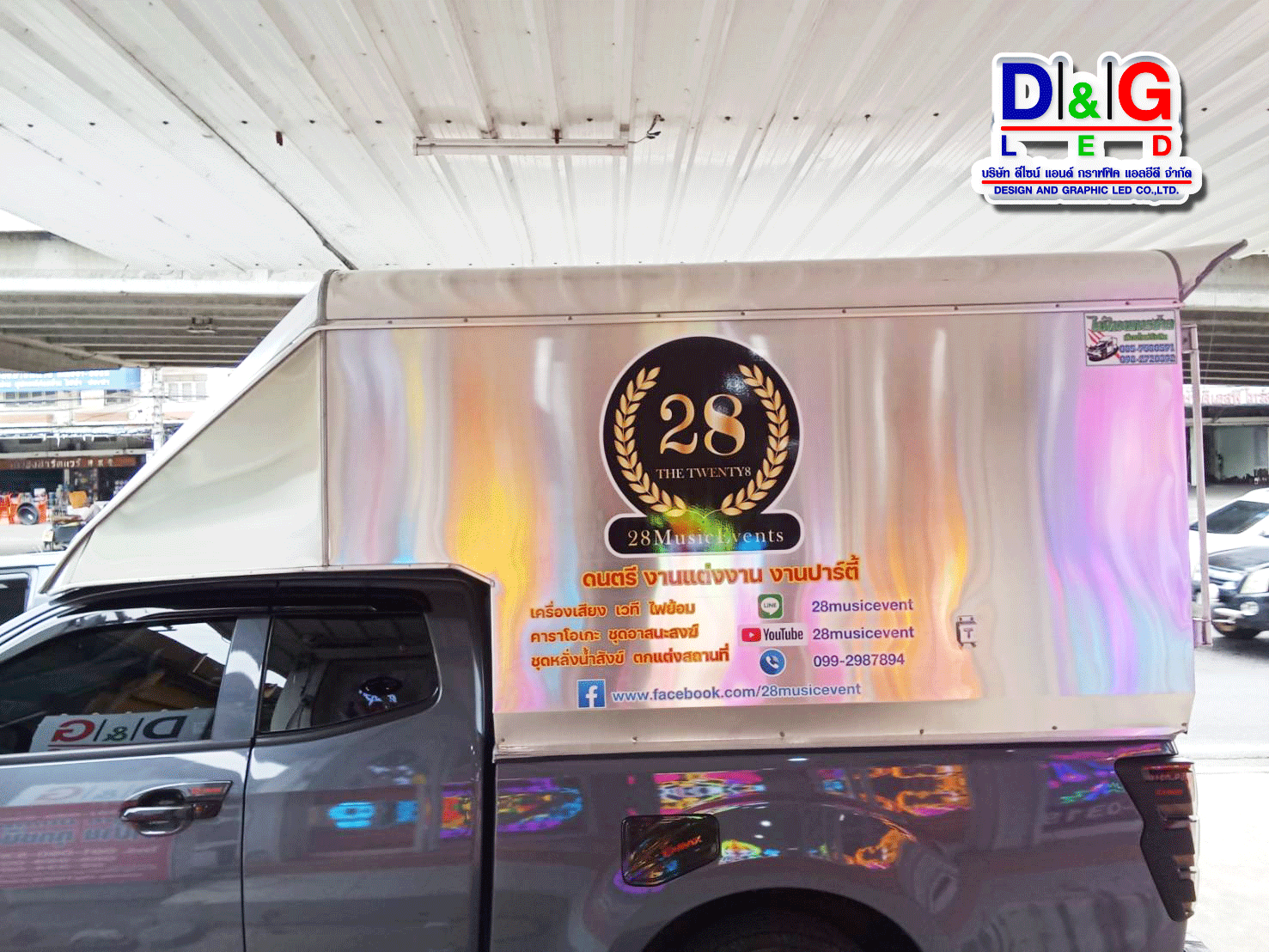 สติกเกอร์ไดคัต ติดรถ