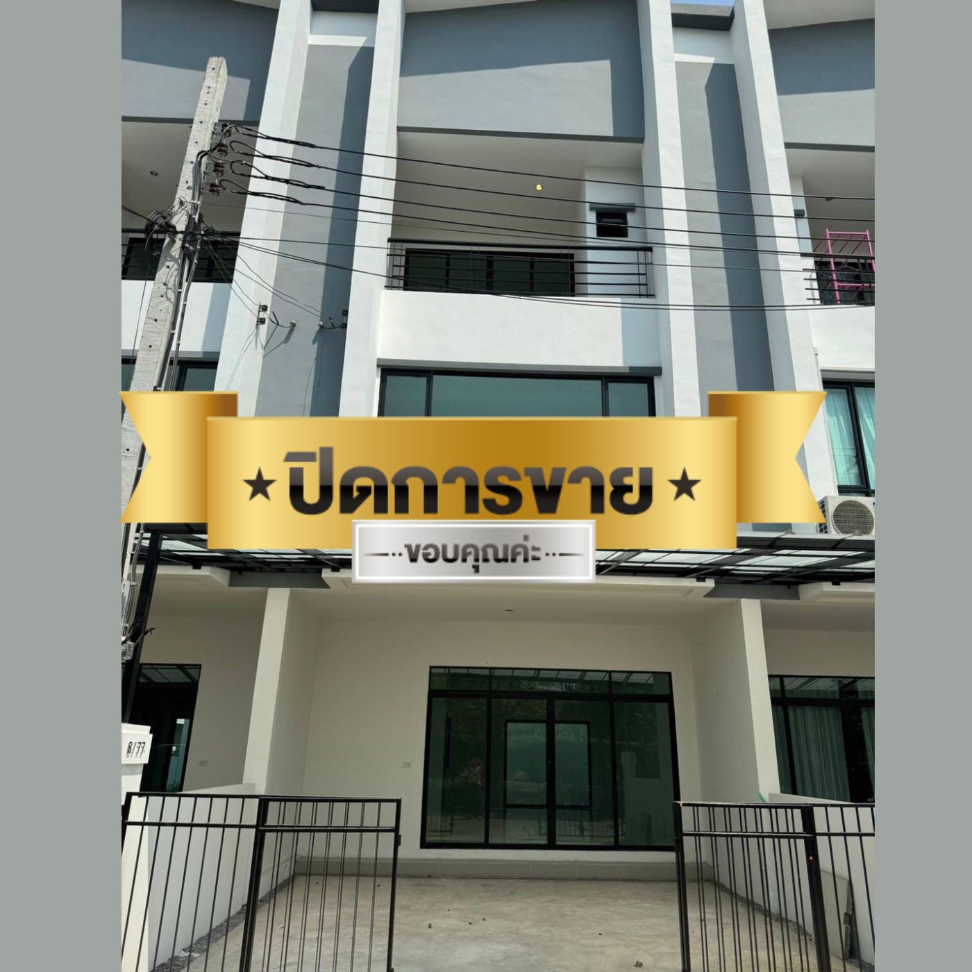ให้เช่า Cordiz At Udomsuk ทาวน์โฮมหรูใหม่ บ้านใหม่ไม่เคยเข้าอยู่ (N.952)