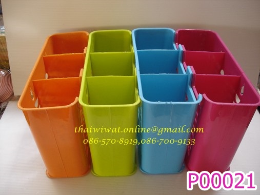 P00021 ที่ใส่ช้อน 3 ช่อง เกรดเอ ราคาต่อ 12 อัน