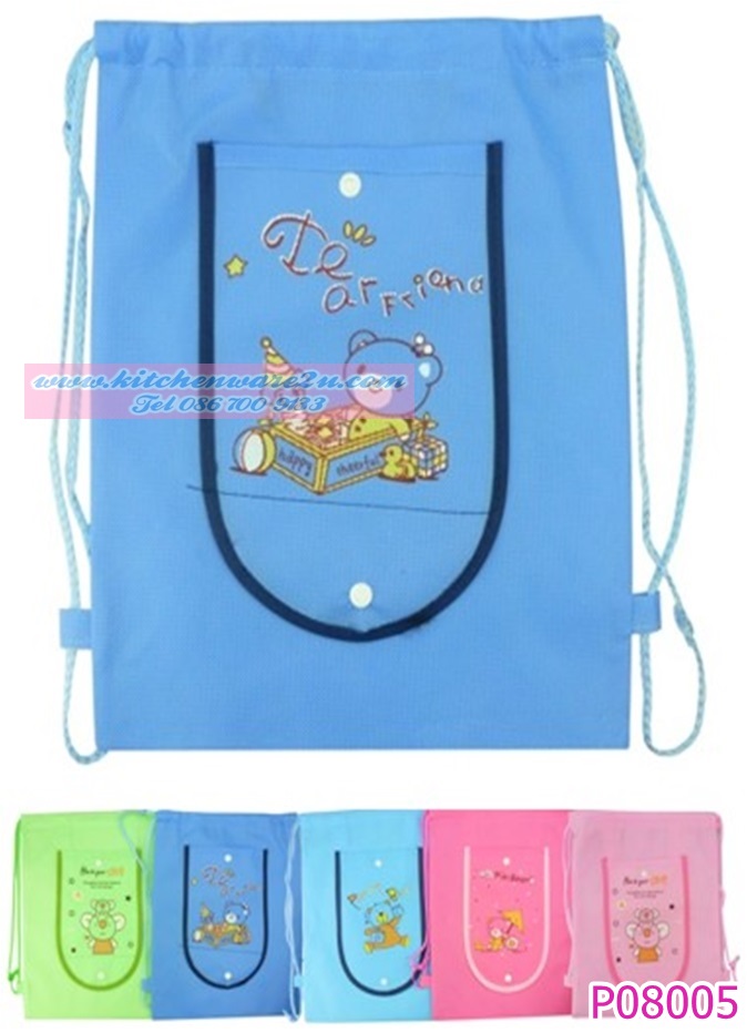P08005 กระเป๋าหูรูด สีหวาน 29x36cm. HY226-1 (ราคาส่งต่อ 1 โหล: 12 ใบ) 180 บ/โหล ส่ง 15 บาท ขายส่งทุกอย่าง 20 บาท