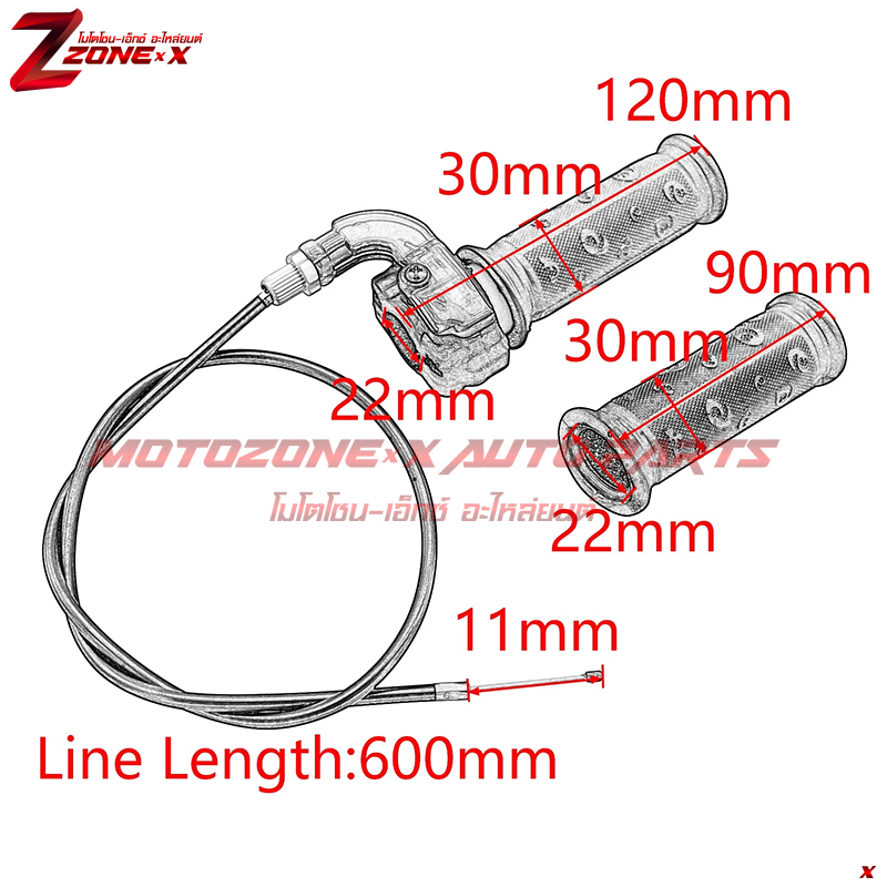 คันเร่ง+สาย Twist Throttle Accelerator Grip 22mm/14.9cm 47cc and 49cc Mini Motos and pocket bikes MOTOZONE-X(โมโตโซน-เอ็กซ์) อะไหล่ Part