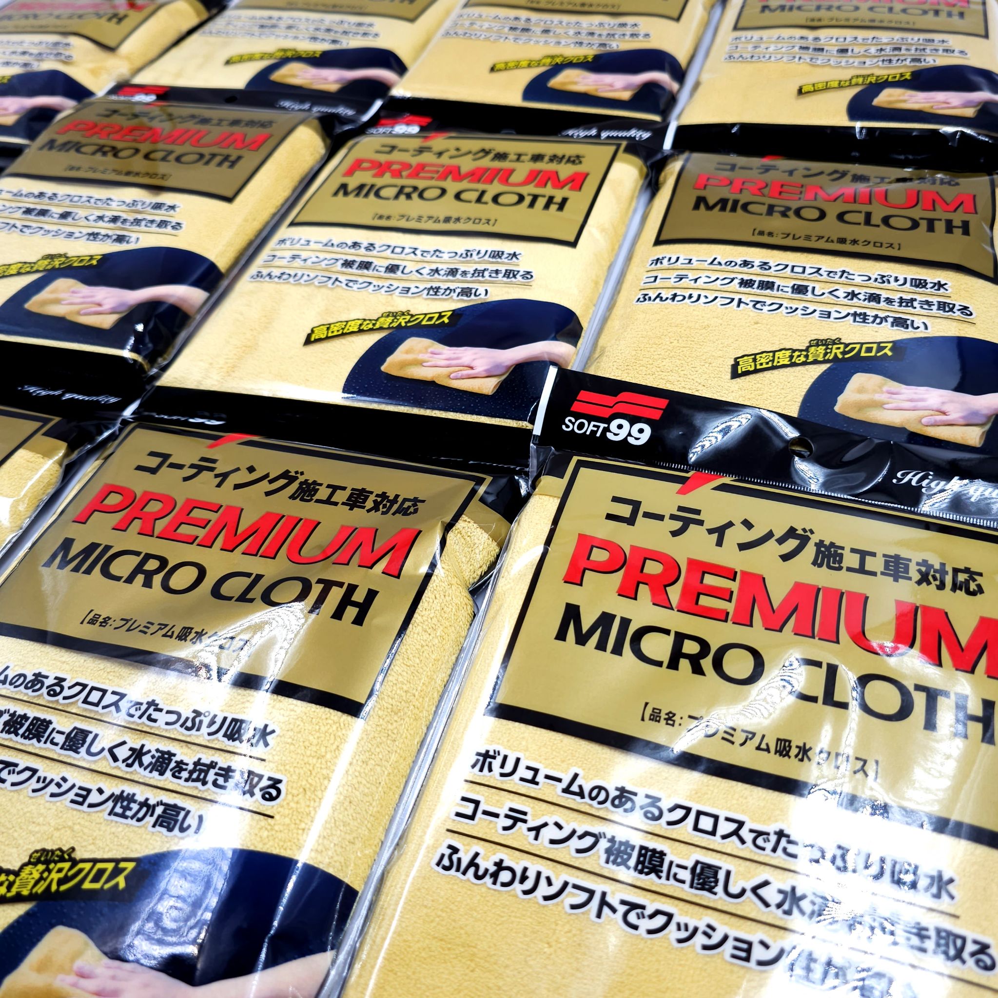 Soft99 premium micro cloth ผ้าไมโครไฟเบอร์ ผืนใหญ่ ขนาด 30 x 50 cm