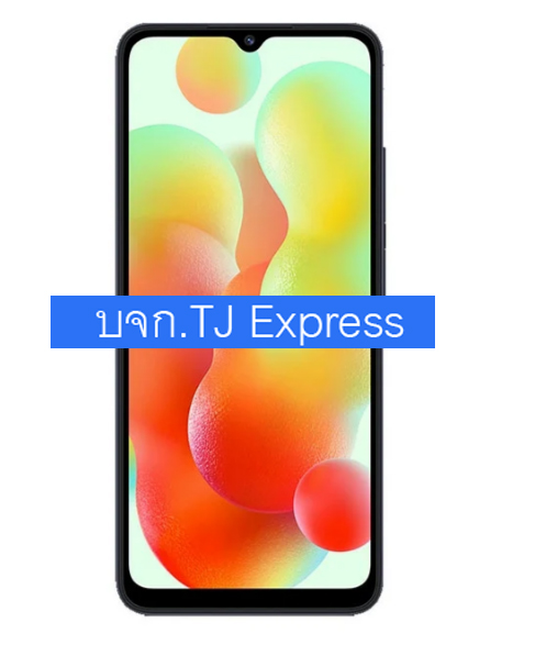 XIAOMI Redmi 12C (4+128) Graphite Gray