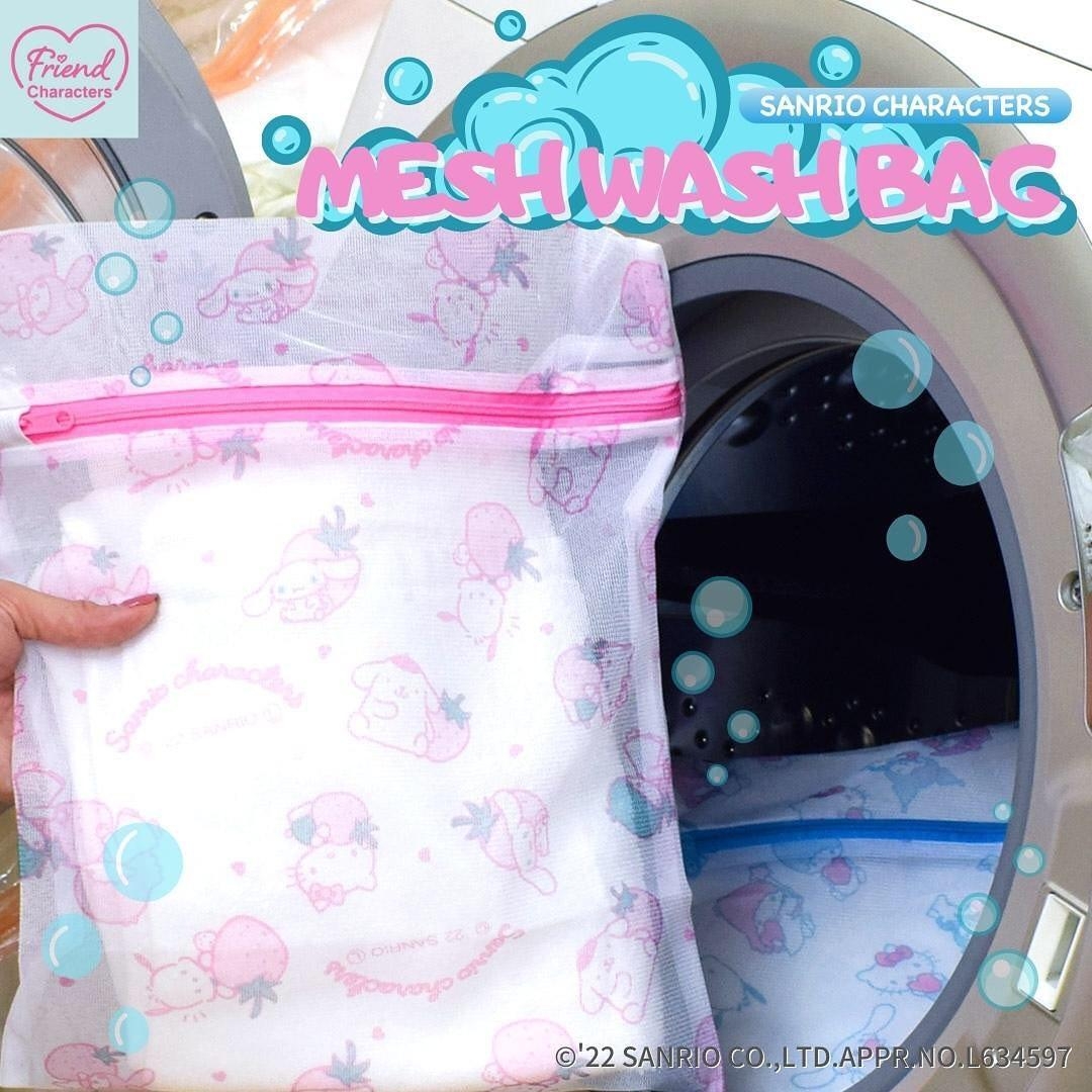 ถุงซักผ้า sanrio สีชมพู
