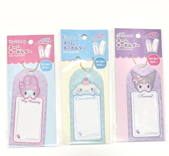 🔖✨ พวงกุญแจป้ายชื่อ Sanrio Name Tag ✨🔖