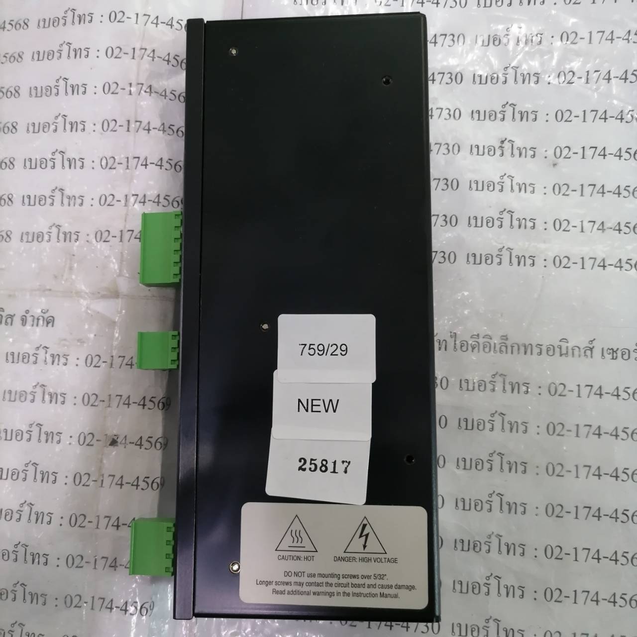 SERVO DRIVE " VEXTA " MODEL : UDK5114NA