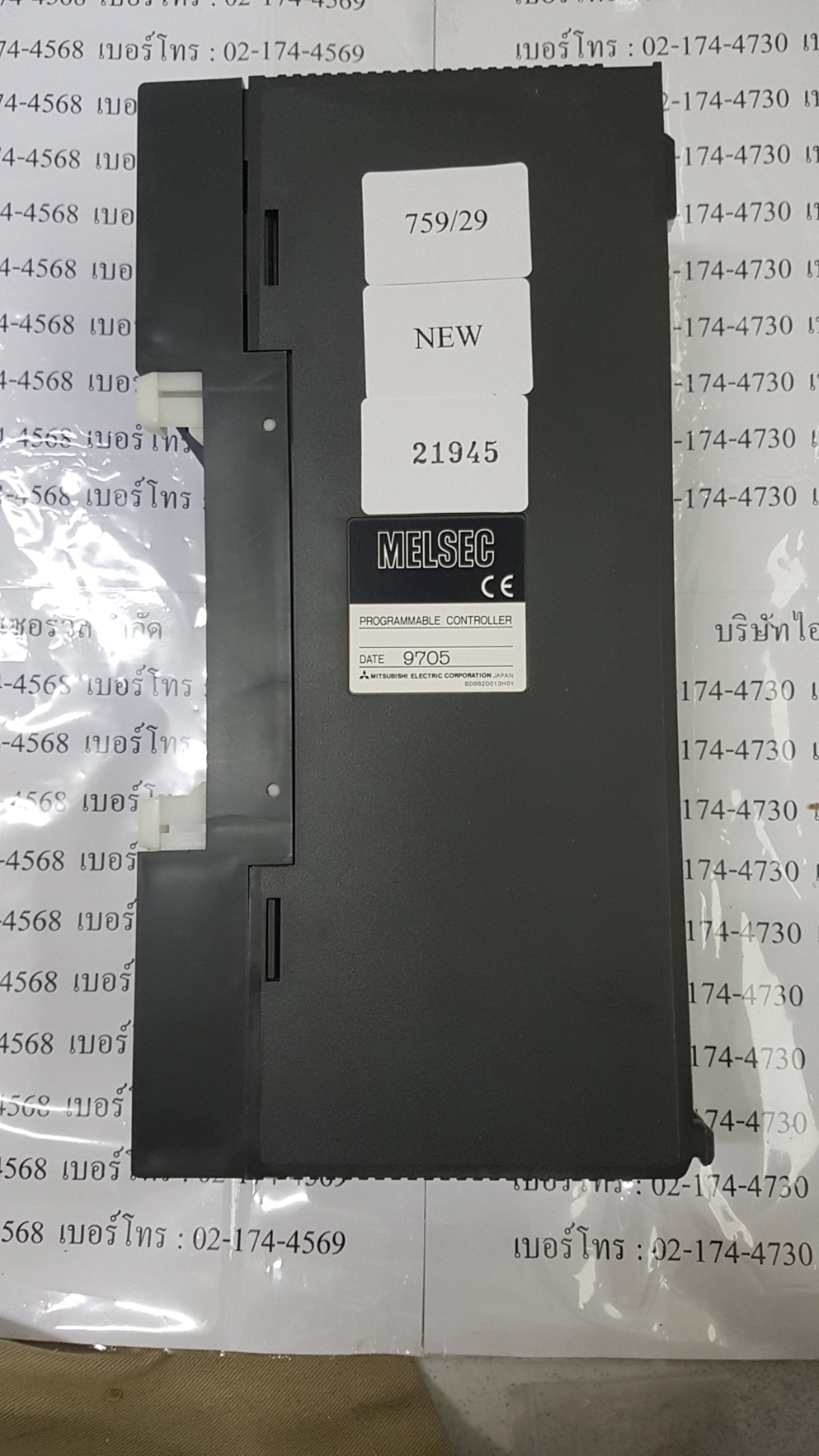 PLC " MITSUBISHI " MODEL : A2ACPU R21