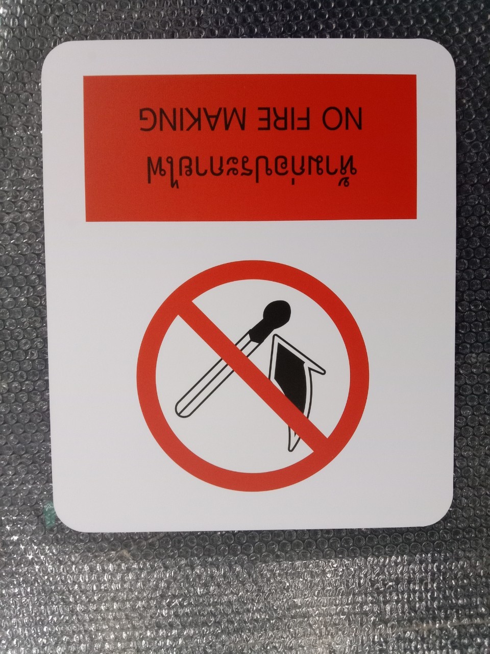 ป้ายคําเตือน safety