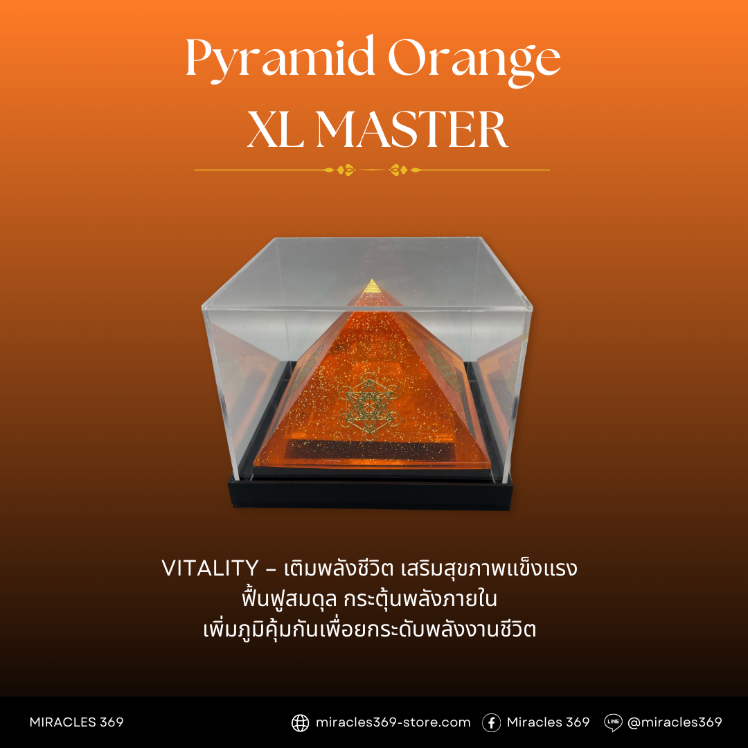 Pyramid Orange XL 🟠 MASTER : Vitality (8 metres-radius)