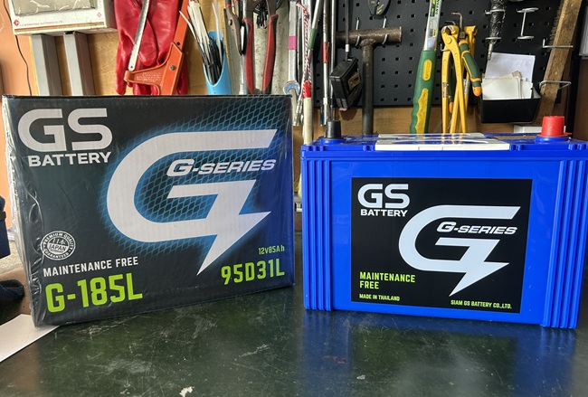 แบตเตอรี่ GS G-185 ขนาด: 85 Ah (แอมป์-ชั่วโมง)