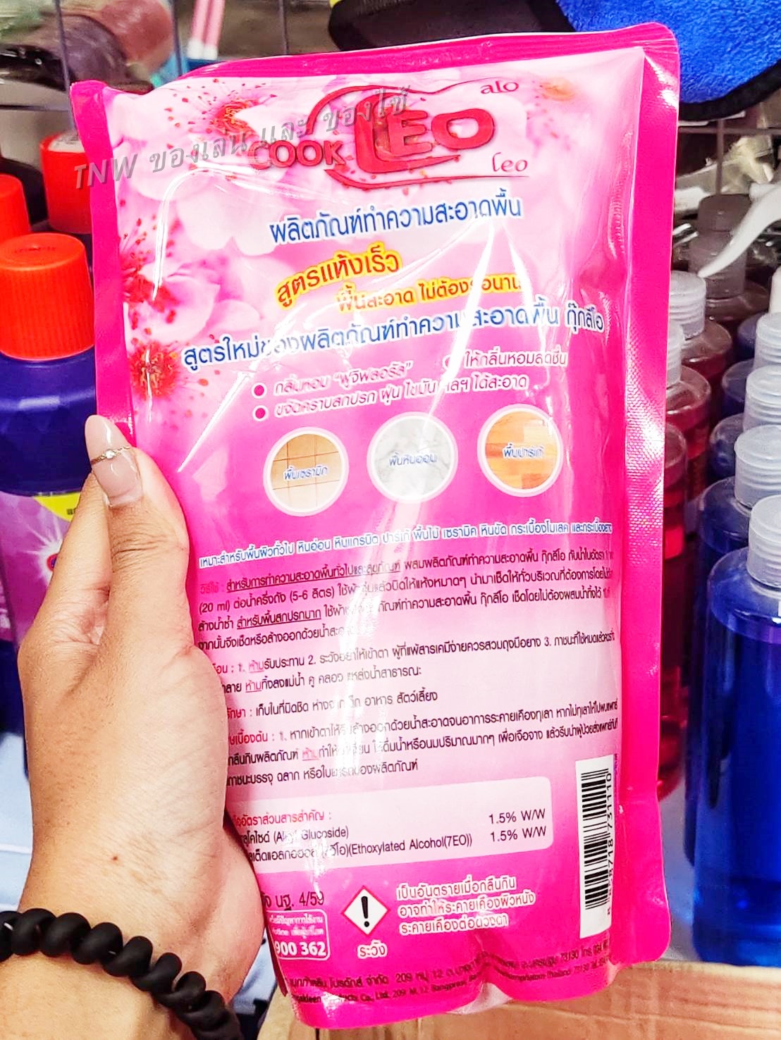 🌺 น้ำยาถูพื้นกุ๊กลีโอ น้ำยาถูพื้น น้ำยาทำความสะอาดพื้น ปริมาณ 700 ml กลิ่นฟูจิฟลอรัล หอมยาวนาน 🌺