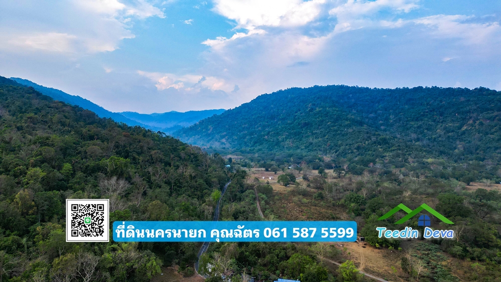 ที่ดินนครนายก วิวภูเขา ทำเลดี 1-3-22 ไร่ ห่างจากภูเขา 500 เมตร ได้วิวภูเขาแบบโตๆ ได้บรรยากาศีดีตลอดปี ต.สาริกา อ.เมือง จ.นครนายก