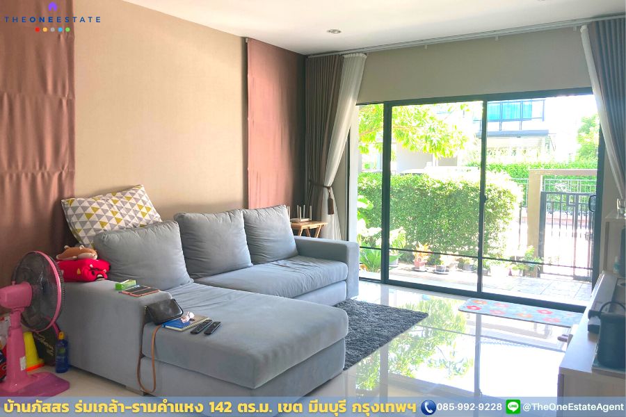 📣 บ้านเดี่ยวทำเลดีใกล้รถไฟฟ้า 2 สาย ใกล้ถนนใหญ่ สถานที่สำคัญมากมาย บ้านภัสสร ร่มเกล้า-รามคำแหง 50.60 ตร.ว. เขต มีนบุรี กรุงเทพฯ The Best ! | โทร. 085-992-9228