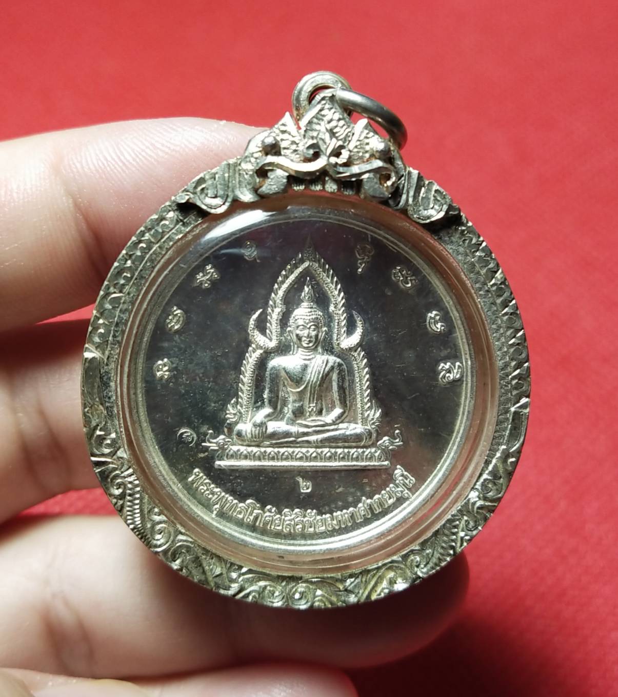 เหรียญพระพุทธโกศัย เนื้อเงิน รุ่นเมตตาบารมี ปี 2541 (เลี่ยมเงินพร้อมใช้)