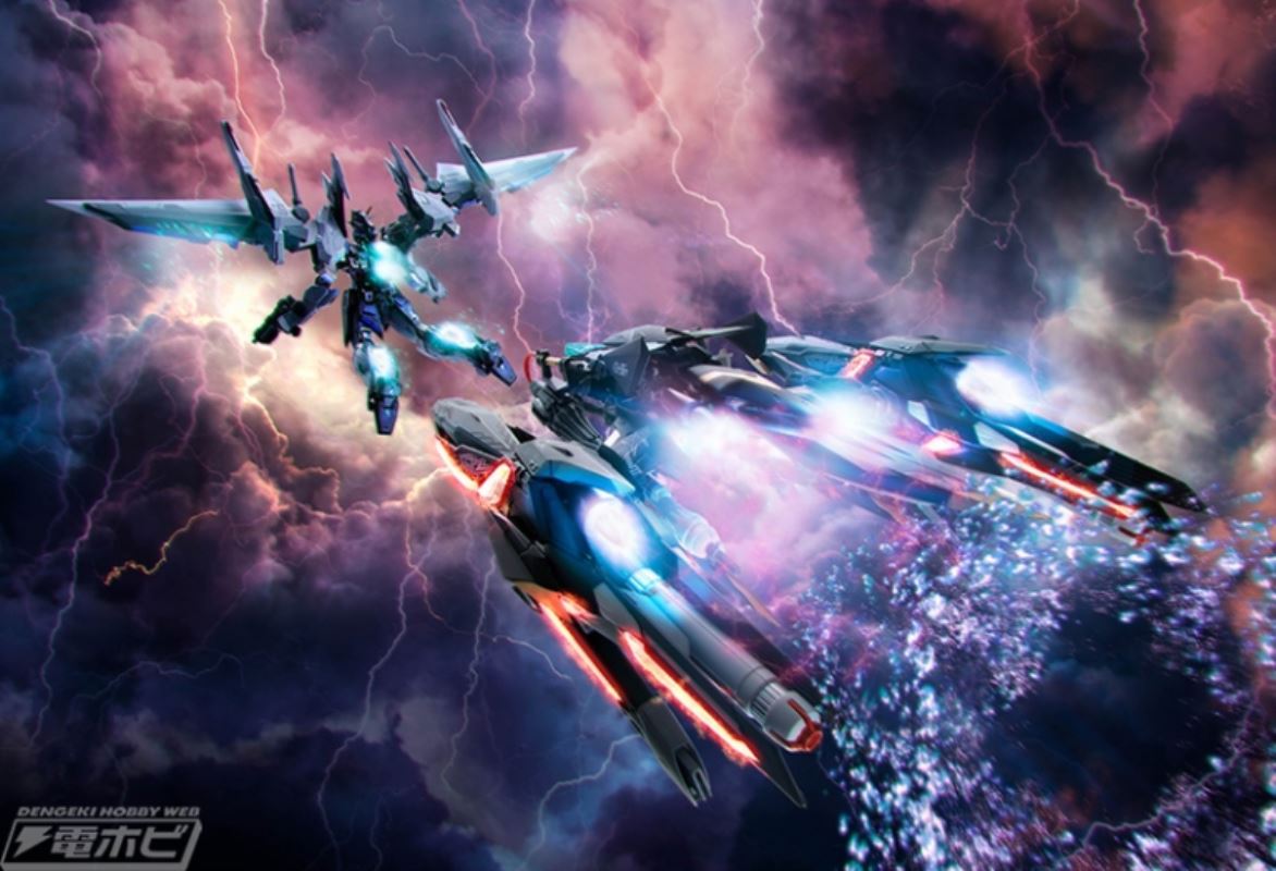 METAL BUILD LIGHTNING STRIKER (Alternative Strike Ver.)(Premium Bandai)