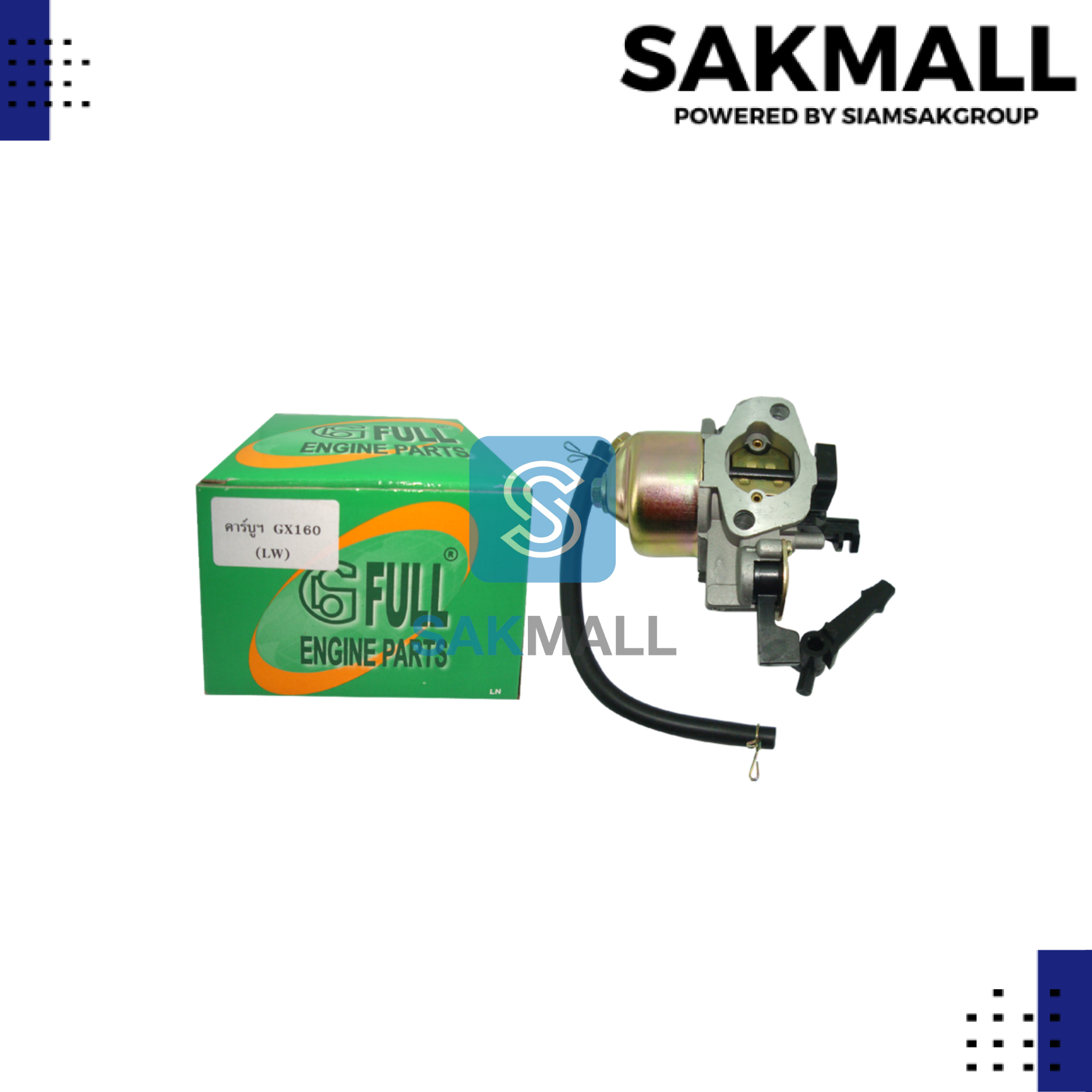 คาร์บูเรเตอร์ GX160,เครื่องยนต์ 6.5HP