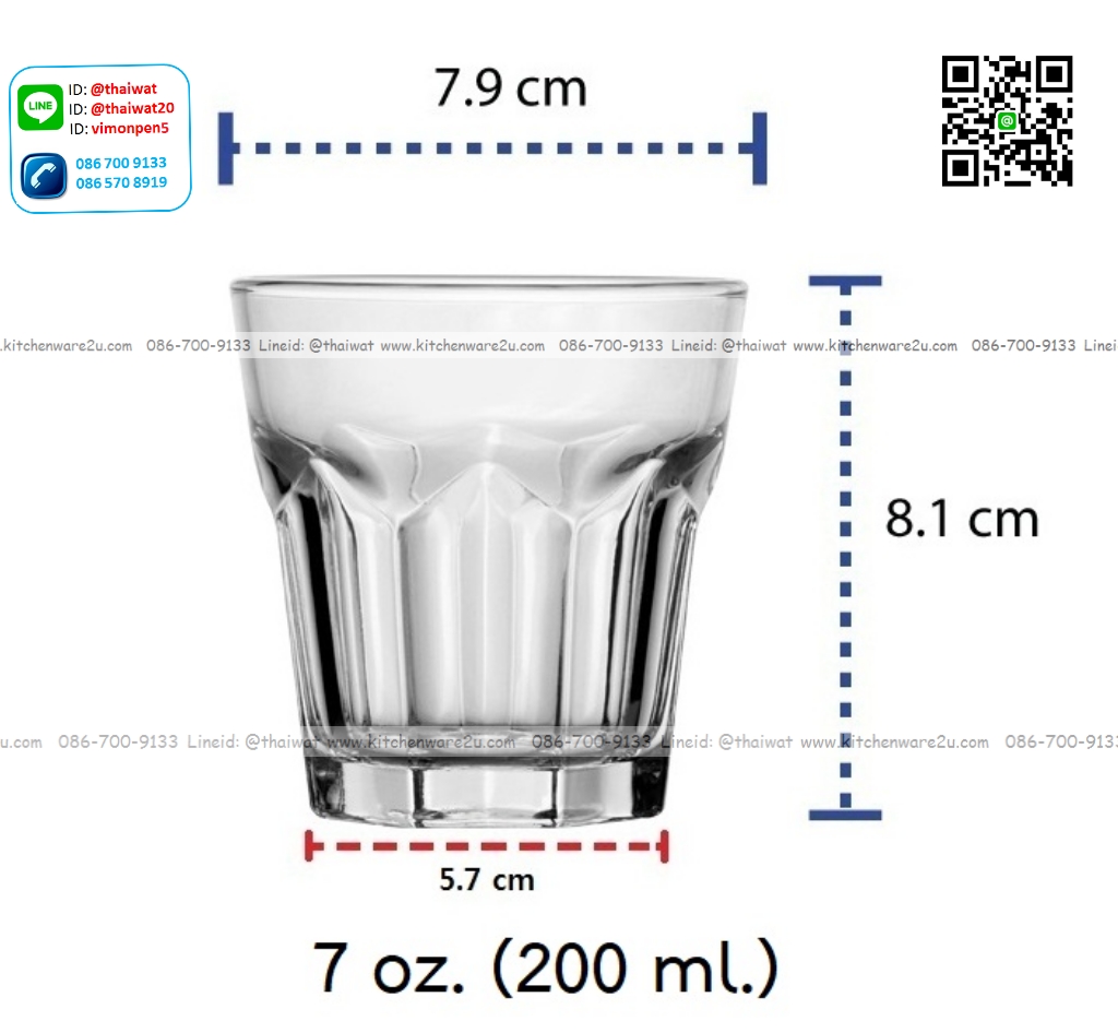 P12131 แก้วน้ำ ขนาด 7 ออนซ์ (200 มิล) (7.9*7.9*8.1 cm) No.101107 ราคาขายส่งต่อ 1 ลัง: 72 ใบ: 1080 บต่อลัง