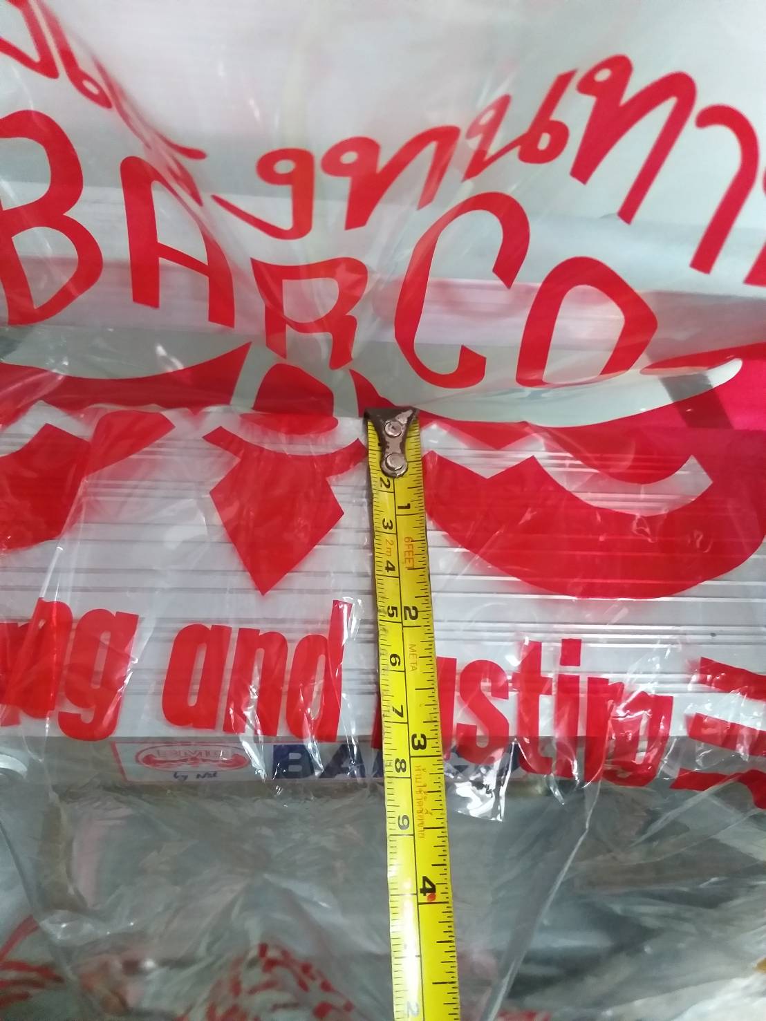 บันไดอลูมิเนียม ทรงA ขึ้นลงทางเดียว 4 ขั้น ยี่ห้อ BARCO