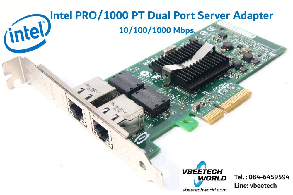 Intel PRO/1000 PT Dual Port Server Adapter