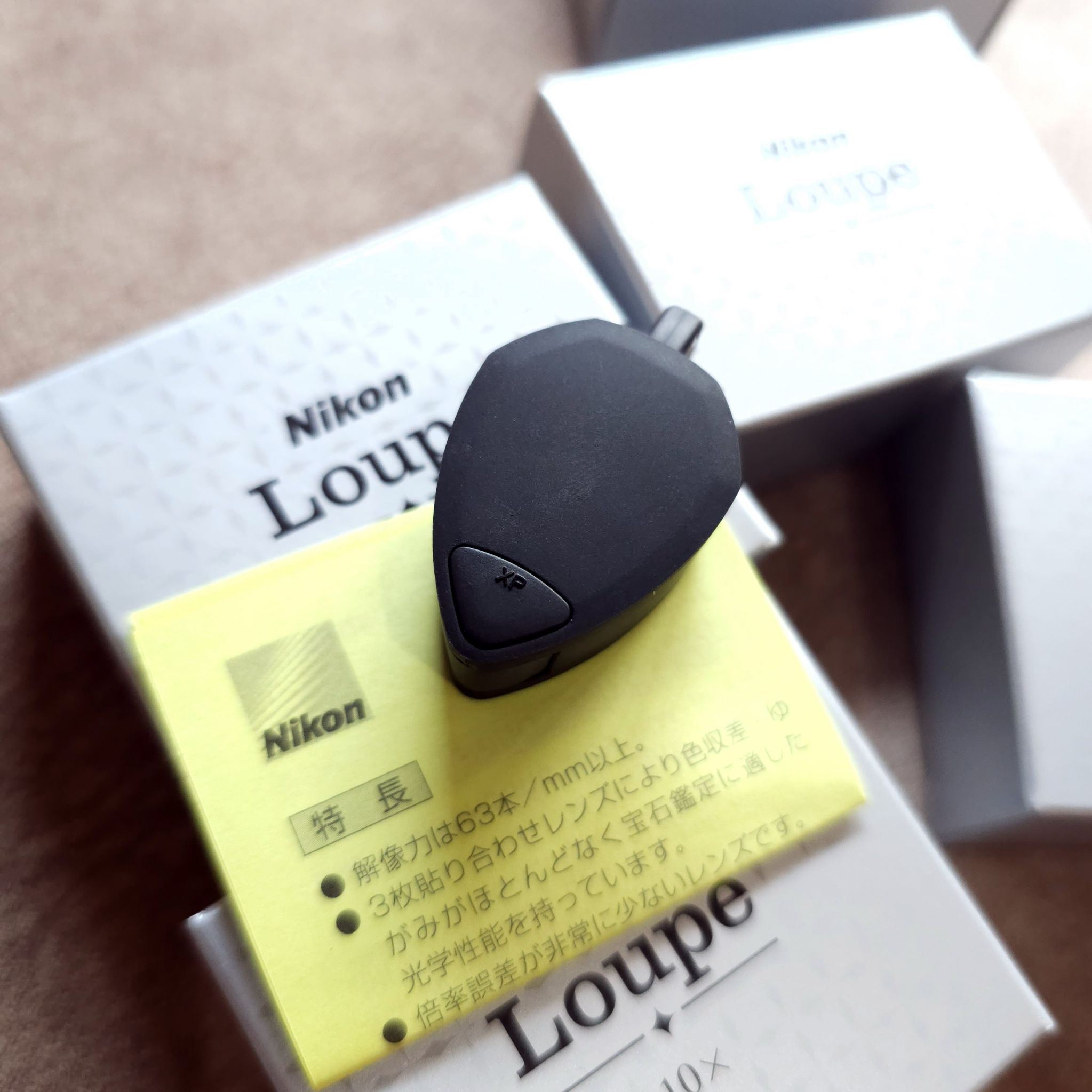 NIKON LOUPE 10X แว่นขยาย/กล้องส่องพระ กำลังขยาย 10 เท่า หน้าเลนส์ขนาด 13 มม