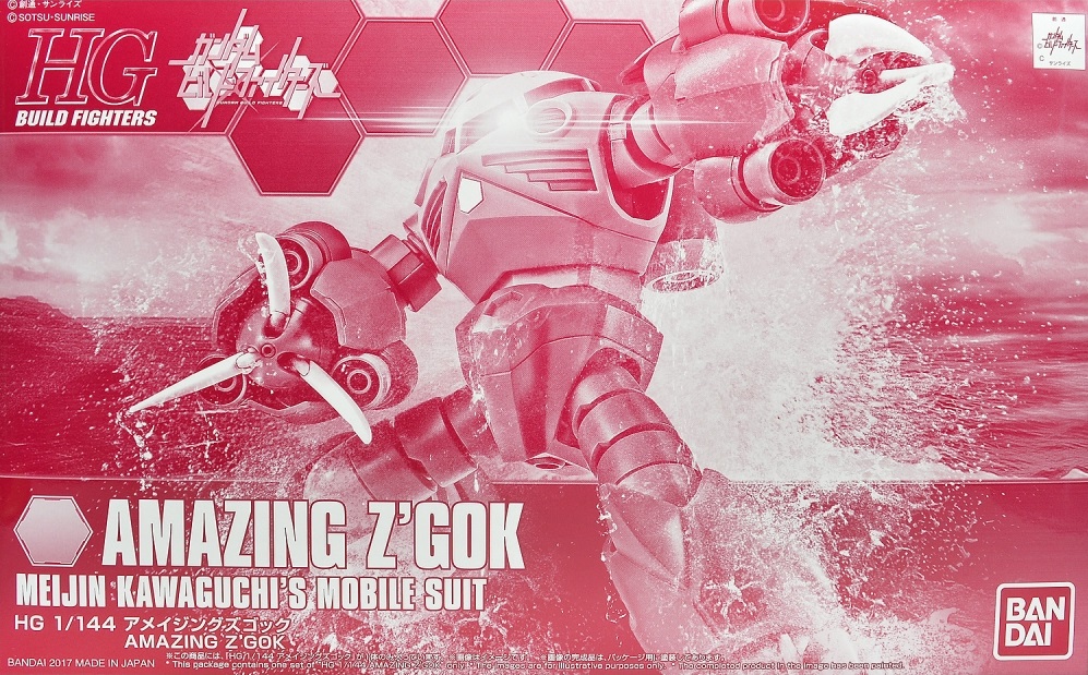 (HG) 1/144 Amazing Z'Gok (Premium Bandai)
