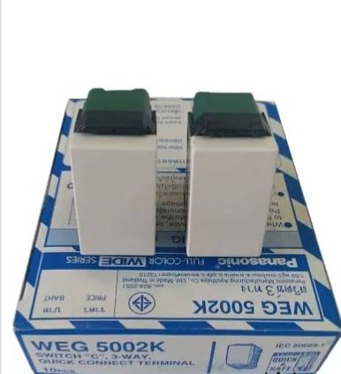 สวิทซ์ทางเดียว รุ่น_WEG_5001K และ สวิทซ์ 2 ทาง รุ่น_WEG_5002K panasonic รุ่นใหม่ (10ตัว )