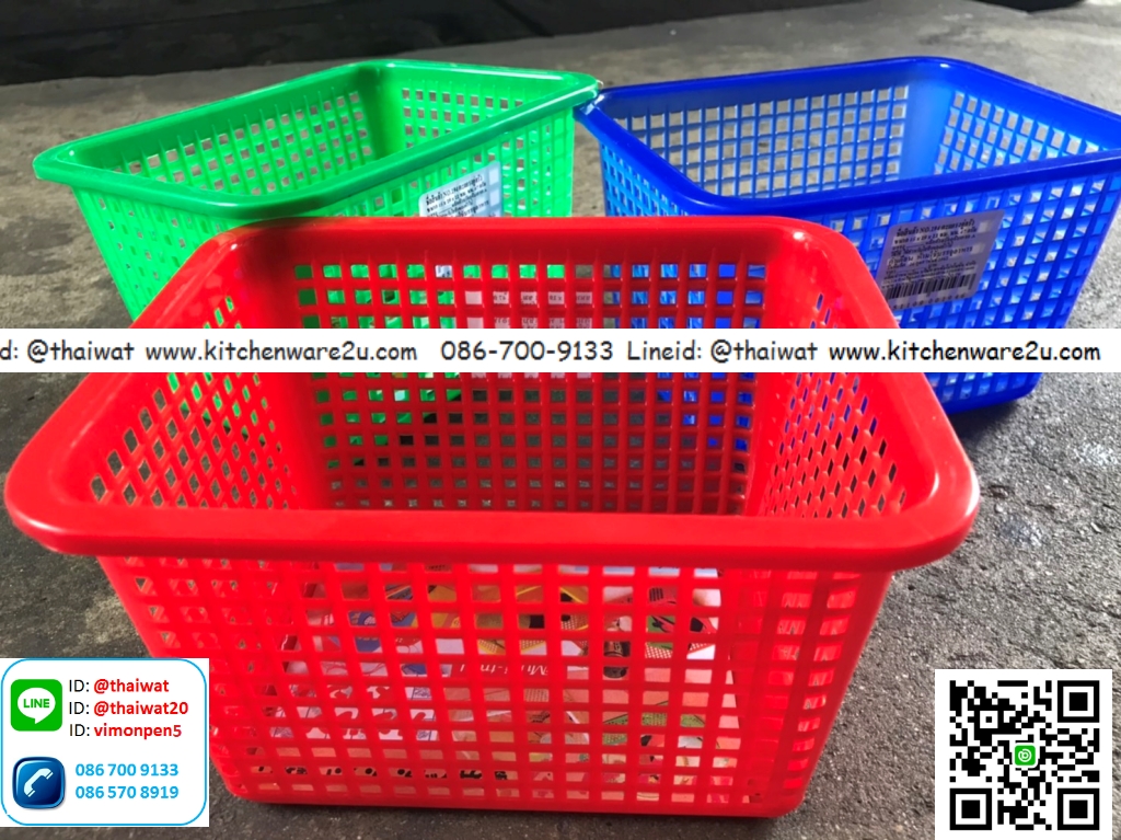 P04083 ตะแกรงเหลี่ยม ทรงสูง (15*19*11 cm) No.194 ราคาขายส่งต่อโหล : 12 ใบ