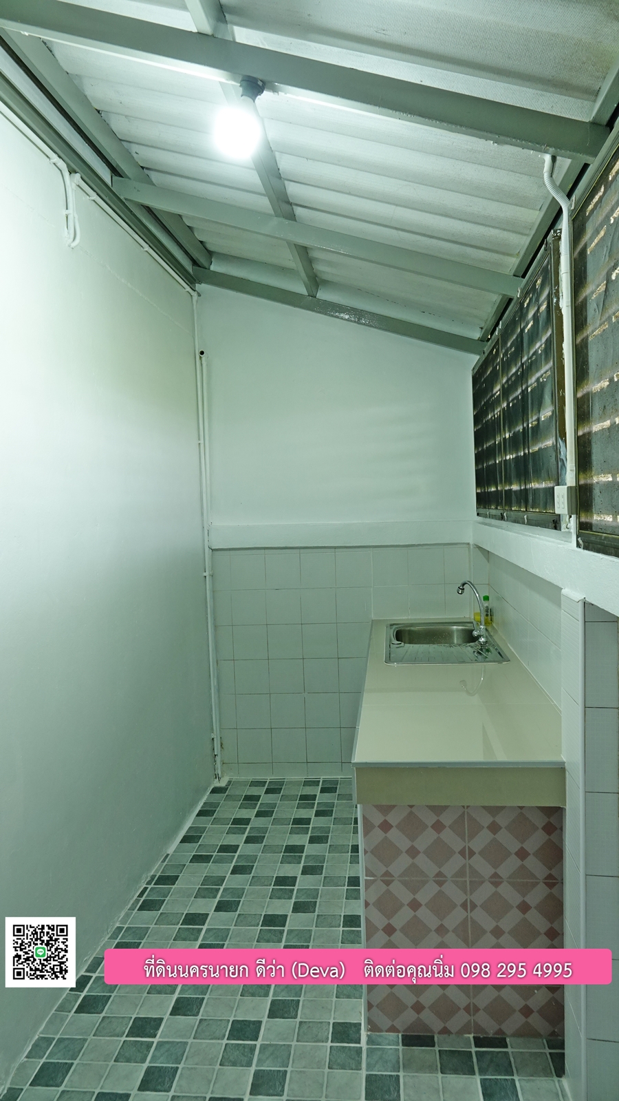 ที่ดินนครนายก บ้านทาวน์โฮม 2 ชั้น พื้นที่ 17 ตรว. รีโนเวทใหม่ อยู่ใกล้ศาลากลาง อ.เมือง จ.นครนายก