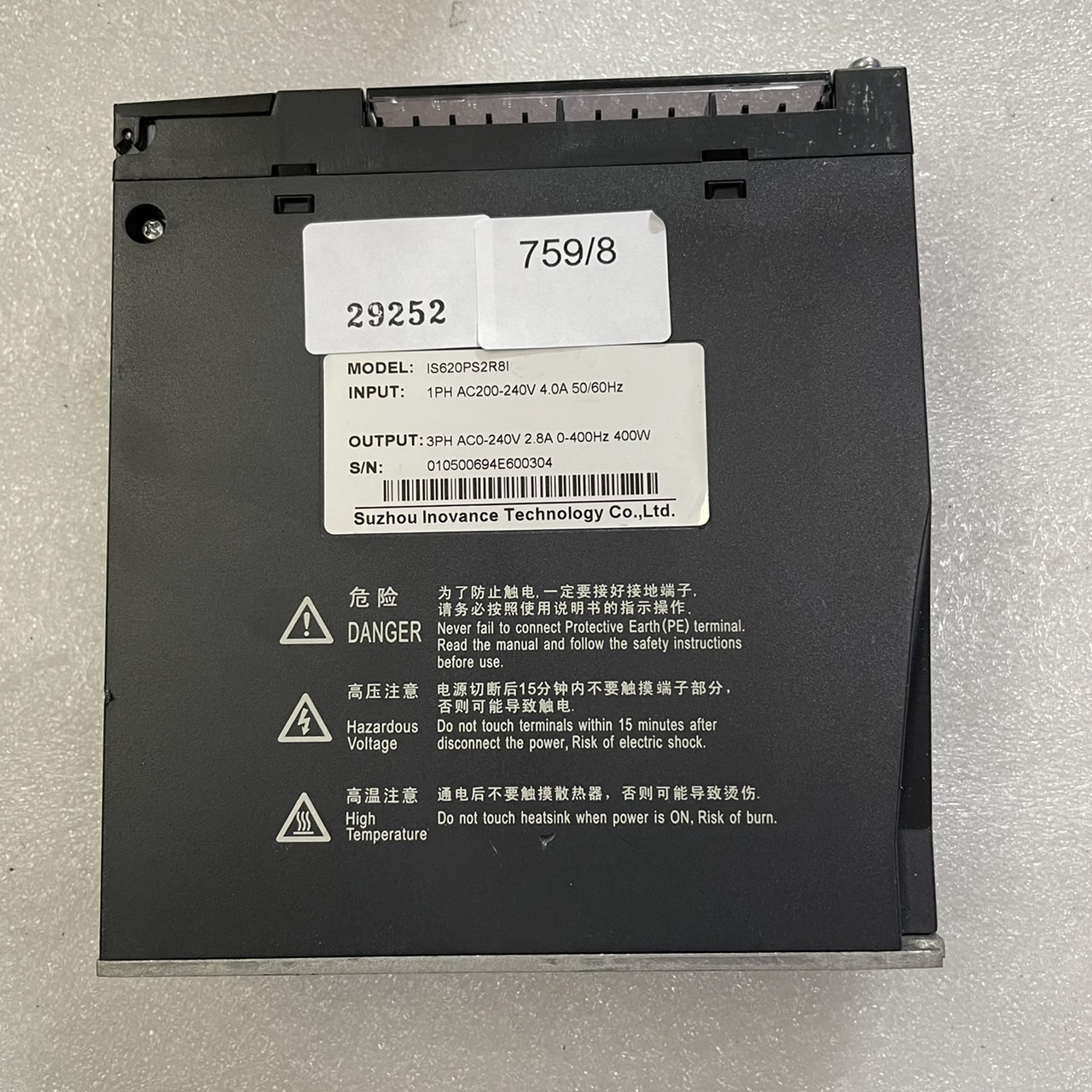 IS620PS2R8I DRIVE 'INOVANCE"