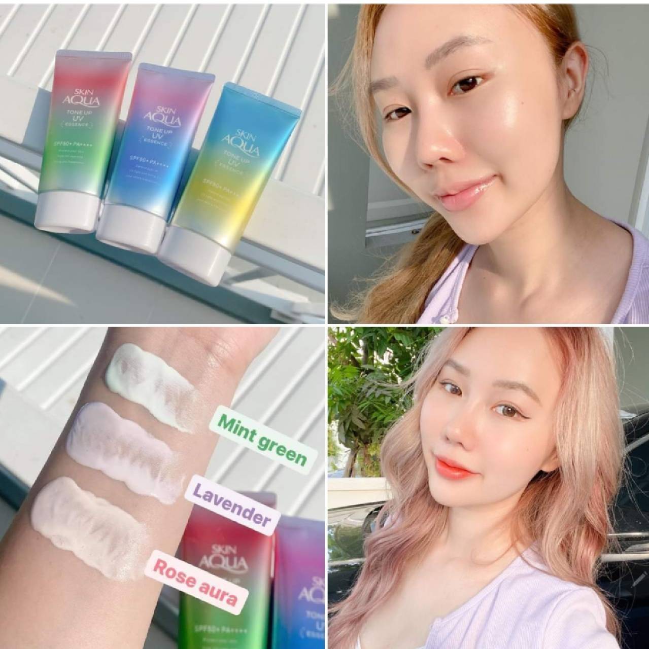 กันแดดเนื้อเอสเซ้นส์สีลาเวนเดอร์ Sunplay skin aqua tone up UV essence SPF 50+/ PA++++ 80g (หลอดฟ้าชมพู)