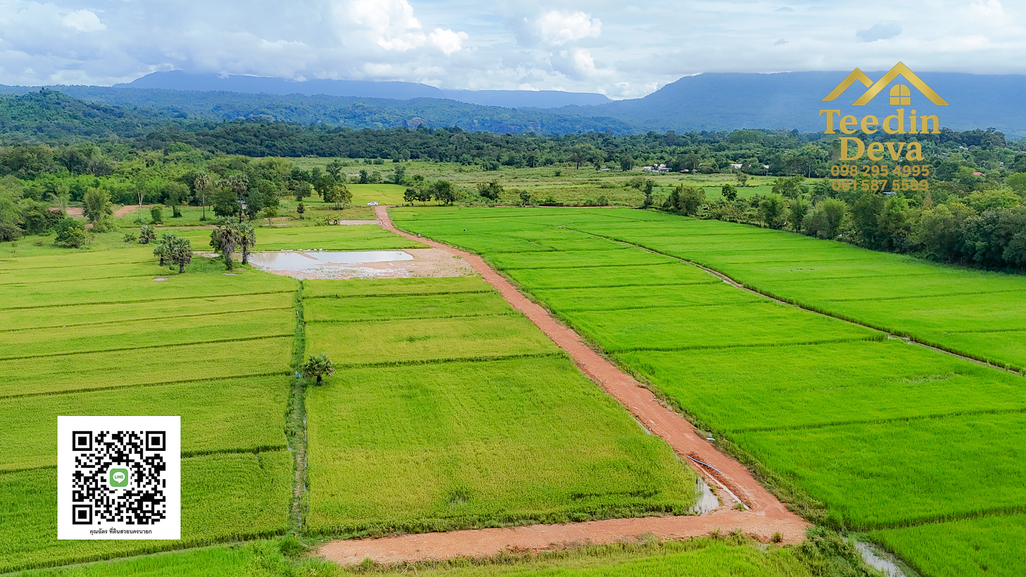 🏞️ “ที่ดินวิวเขาสุดตระการตา ใกล้เขาใหญ่เพียง 10 นาที — นาหินลาด อำเภอปากพลี จังหวัดนครนายก”