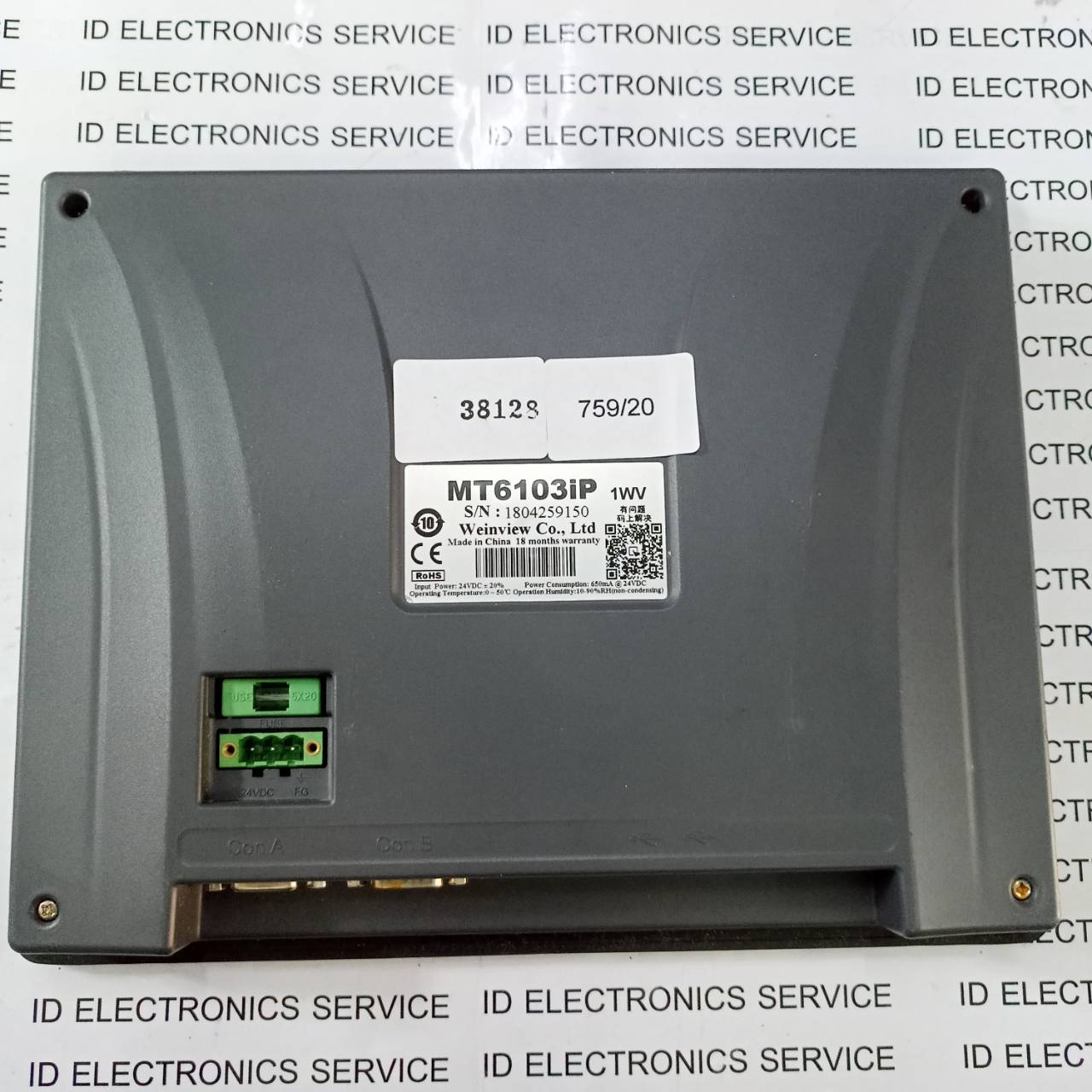 LCD TOUCH SCREEN " WEINVIEW " MODEL : MT6103iP 1WV