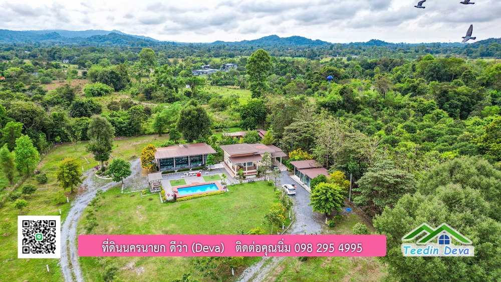 ขายรีสอร์ท พูลวิลล่า กลางขุนเขา ล้อมรอบด้วยธรรมชาติ พื้นที่ 10 ไร่